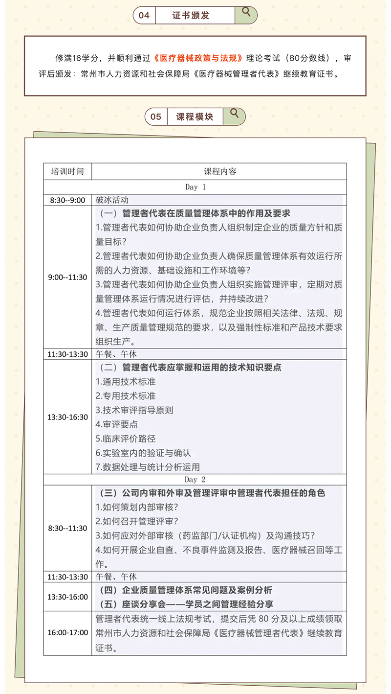 未標題-1_03