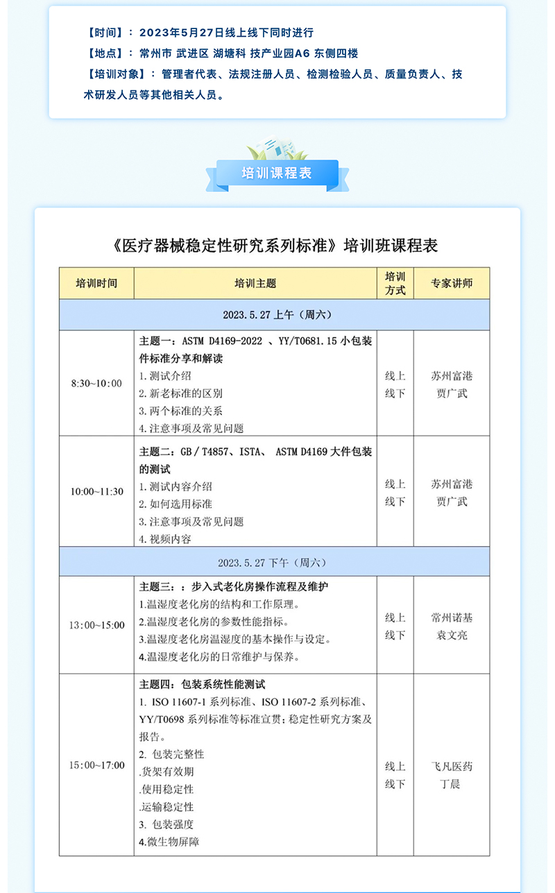 未標題-1_02